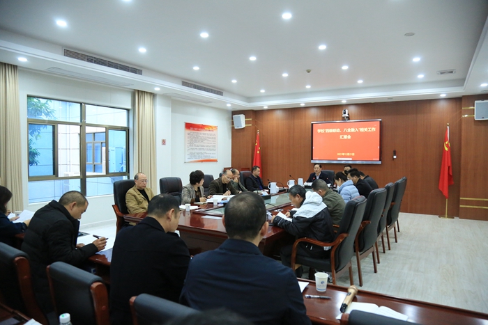 1640220521937146.jpg 003.jpg