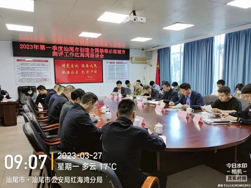 9cd13f6bf91e134d481d8a886e8b64a.jpg 图片