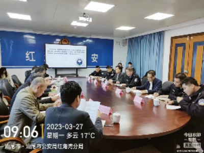 bf9b07f0d4a9df27704a70665ac92e4.jpg 图片