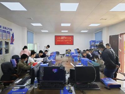 4b60145ee9c8c4c2a0238cfcf7b8d5b.jpg 图片