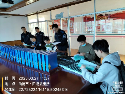 5c3f3c45e0faa440de82c6aa873f16c.jpg 图片