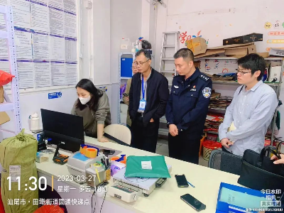 25e2a6c018d46a71f4cd857a3f3c096.jpg 图片