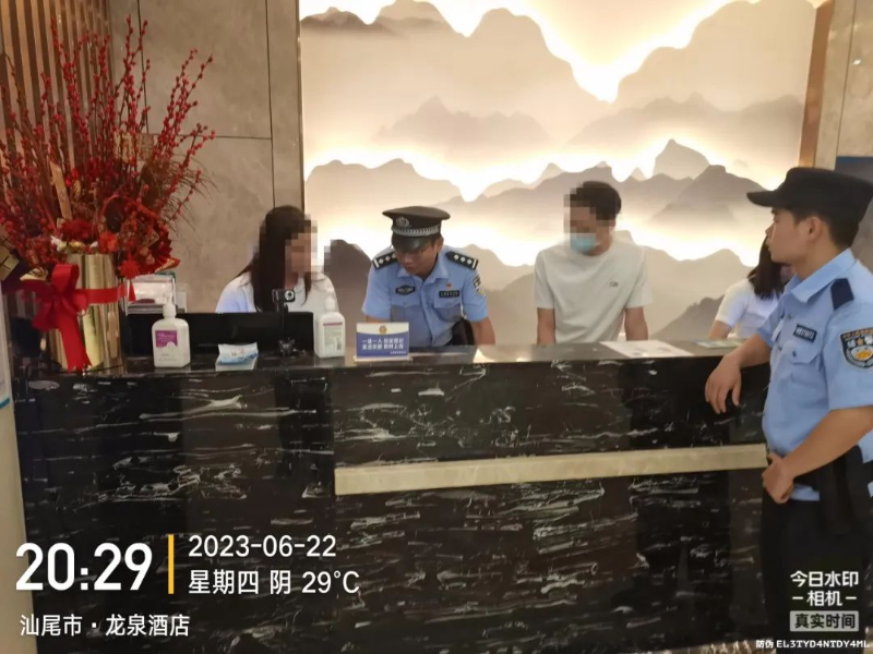 安全检查3.jpg 图片