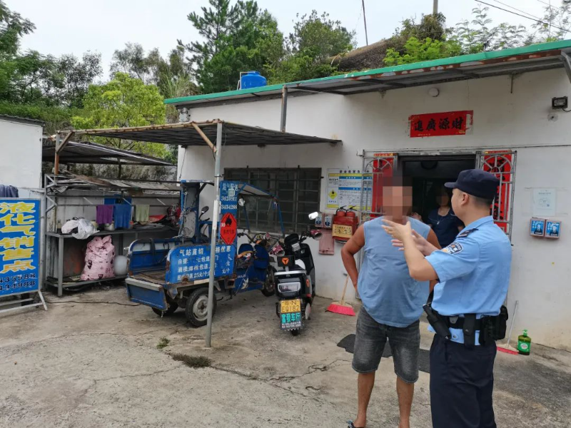 安全检查2.jpg 图片