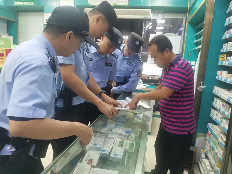 田墘药店4_副本.jpg 图片