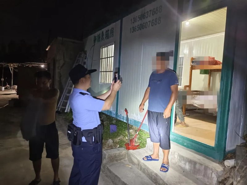 东洲休闲_副本.jpg 图片