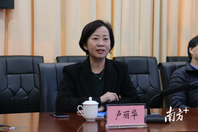 卢丽华在座谈会上发言。 图片