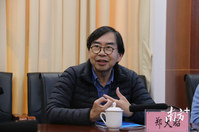 郑大昭在座谈会上发言。 图片