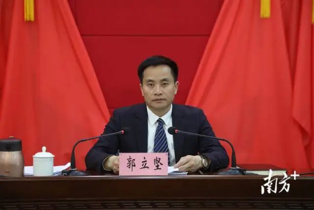 红海湾经济开发区党工委书记、管委会主任郭立坚代表区党工委作工作报告。 图片