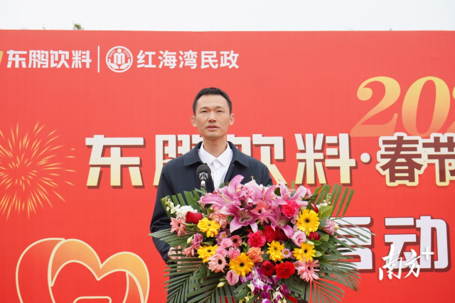 红海湾经济开发区管委会副主任廖兴凯发表讲话。 图片