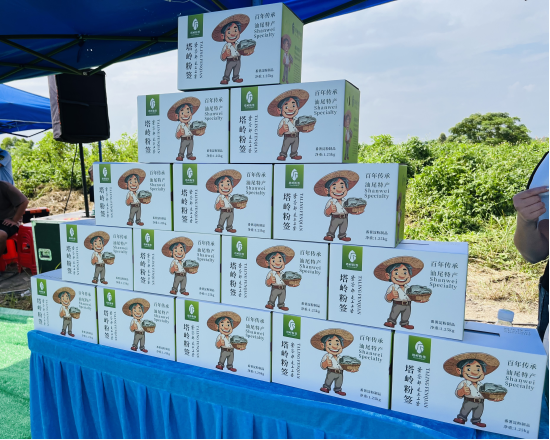 全新包装亮相的塔岭粉签。 图片