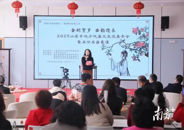 南方+ 陈保良 拍摄