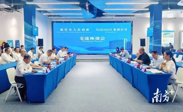 南方+ 陈保良 拍摄