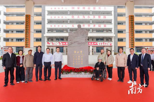 通讯员供图