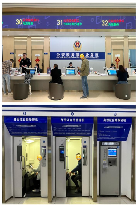 图片4.png