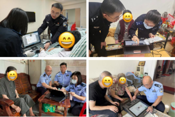 图片2.png